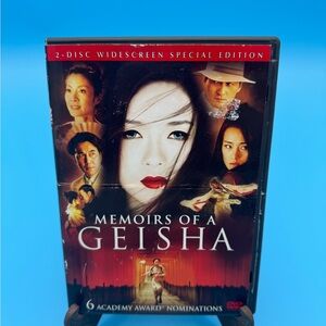 Memoirs of a Geisha DVD Special Edition